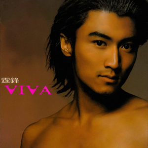 大众浴室洗澡换衣室最新消息
