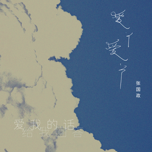 大众浴室洗澡换衣室最新消息
