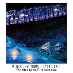 大众浴室洗澡换衣室最新消息
