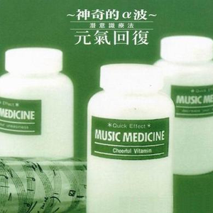 大众浴室洗澡换衣室最新消息
