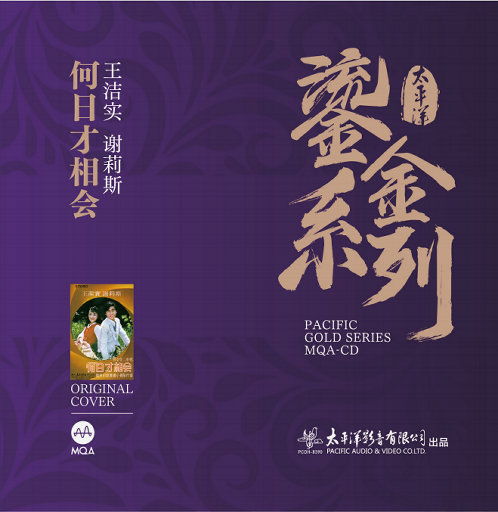 大众浴室洗澡换衣室最新消息
